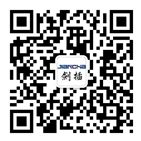 航空插頭，防水航空插頭，重載連接器，圓形連接器
