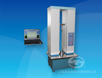 SYD-0624 瀝青粘韌性測試儀