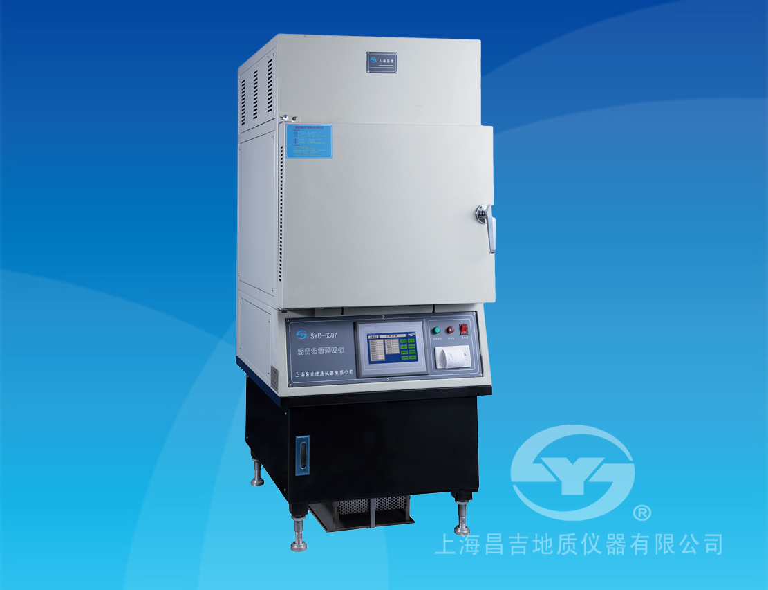  SYD-6307 瀝青含量測(cè)試儀