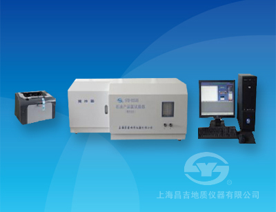  SYD-0253B型 石油產(chǎn)品氯試驗(yàn)器（微庫侖法）